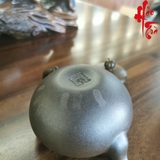 Ấm Tử Sa AM173 - 230ml