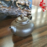 Ấm Tử Sa AM173 - 230ml