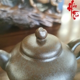 Ấm Tử Sa AM173 - 230ml