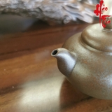 Ấm Tử Sa AM173 - 230ml