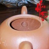 Ấm Tử Sa AM175 - 200ml