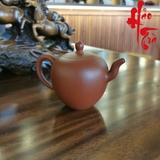 Ấm Tử Sa AM175 - 200ml