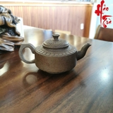 Ấm Tử Sa AM176 - 210ml