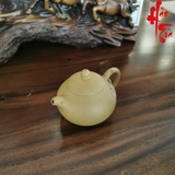 Ấm Tử Sa AM179 - 220ml