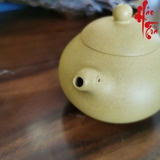 Ấm Tử Sa AM179 - 220ml