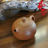 Ấm Tử Sa AM180 - 150ml