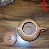 Ấm Tử Sa AM180 - 150ml