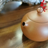 Ấm Tử Sa AM180 - 150ml