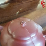 Ấm Tử Sa AM182 - 140ml