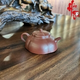 Ấm Tử Sa AM182 - 140ml