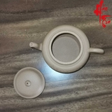 NH1 Ấm Tử Sa Khắc Lá AM183 - 160ml