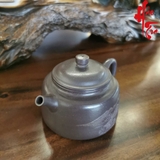 Ấm Tử Sa AM186 - 150ml