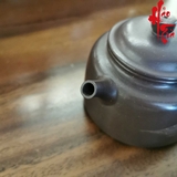 Ấm Tử Sa AM186 - 150ml