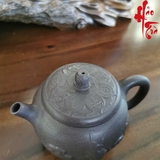 Ấm Tử Sa AM188 - 250ml