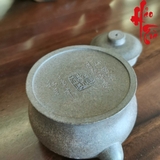 Ấm Tử Sa AM190 - 190ml