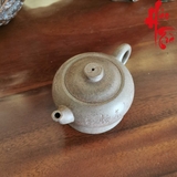 Ấm Tử Sa AM190 - 190ml