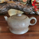 Ấm Tử Sa AM190 - 190ml