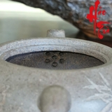 Ấm Tử Sa AM190 - 190ml