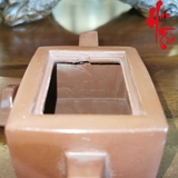 Ấm Tử Sa AM193 - 170ml