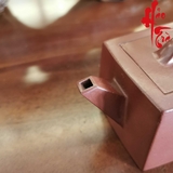 Ấm Tử Sa AM193 - 170ml