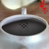 Ấm Tử Sa AM194 - 180ml