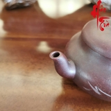 Ấm Tử Sa AM194 - 180ml