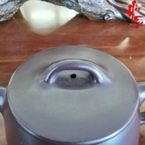 Ấm Tử Sa AM195 - 210ml