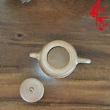 Ấm Tử Sa AM196 - 210ml