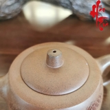 Ấm Tử Sa AM196 - 210ml