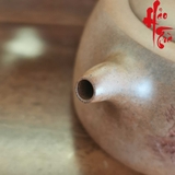 Ấm Tử Sa AM196 - 210ml