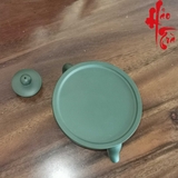 Ấm Tử Sa AM197 - 240ml