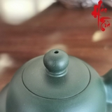 Ấm Tử Sa AM197 - 240ml