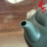 Ấm Tử Sa AM197 - 240ml