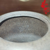 Ấm Tử Sa AM198 - 200ml