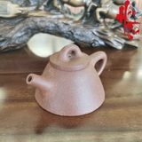 Ấm Tử Sa AM199 - 200ml