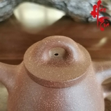 Ấm Tử Sa AM199 - 200ml