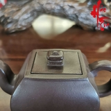 Ấm Tử Sa AM200 - 220ml