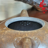 Ấm Tử Sa AM203 - 220ml