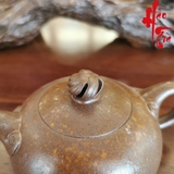 Ấm Tử Sa AM203 - 220ml