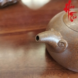 Ấm Tử Sa AM203 - 220ml