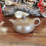 Ấm Tử Sa AM203 - 220ml