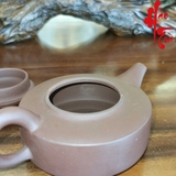 Ấm Tử Sa AM204 - 180ml