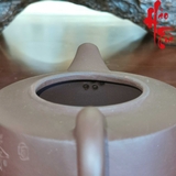 Ấm Tử Sa AM204 - 180ml