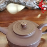 Ấm Tử Sa AM204 - 180ml