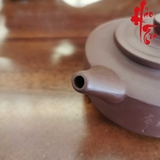 Ấm Tử Sa AM204 - 180ml