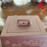 Ấm Tử Sa AM205 - 210ml