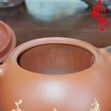 Ấm Tử Sa AM206 - 200ml