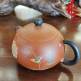 Ấm Tử Sa AM206 - 200ml