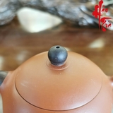 Ấm Tử Sa AM206 - 200ml