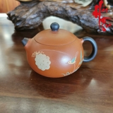 Ấm Tử Sa AM206 - 200ml